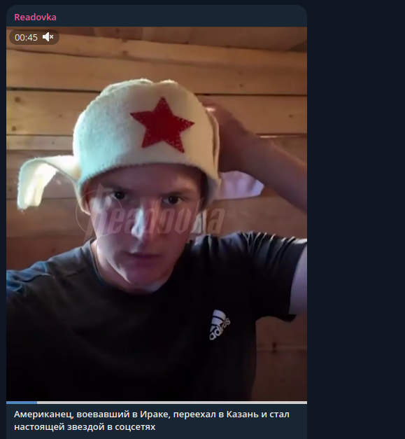    Фото: скриншот Telegram/Readovka