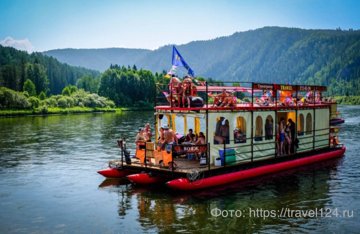 Фото из ТГ-канала ведомства