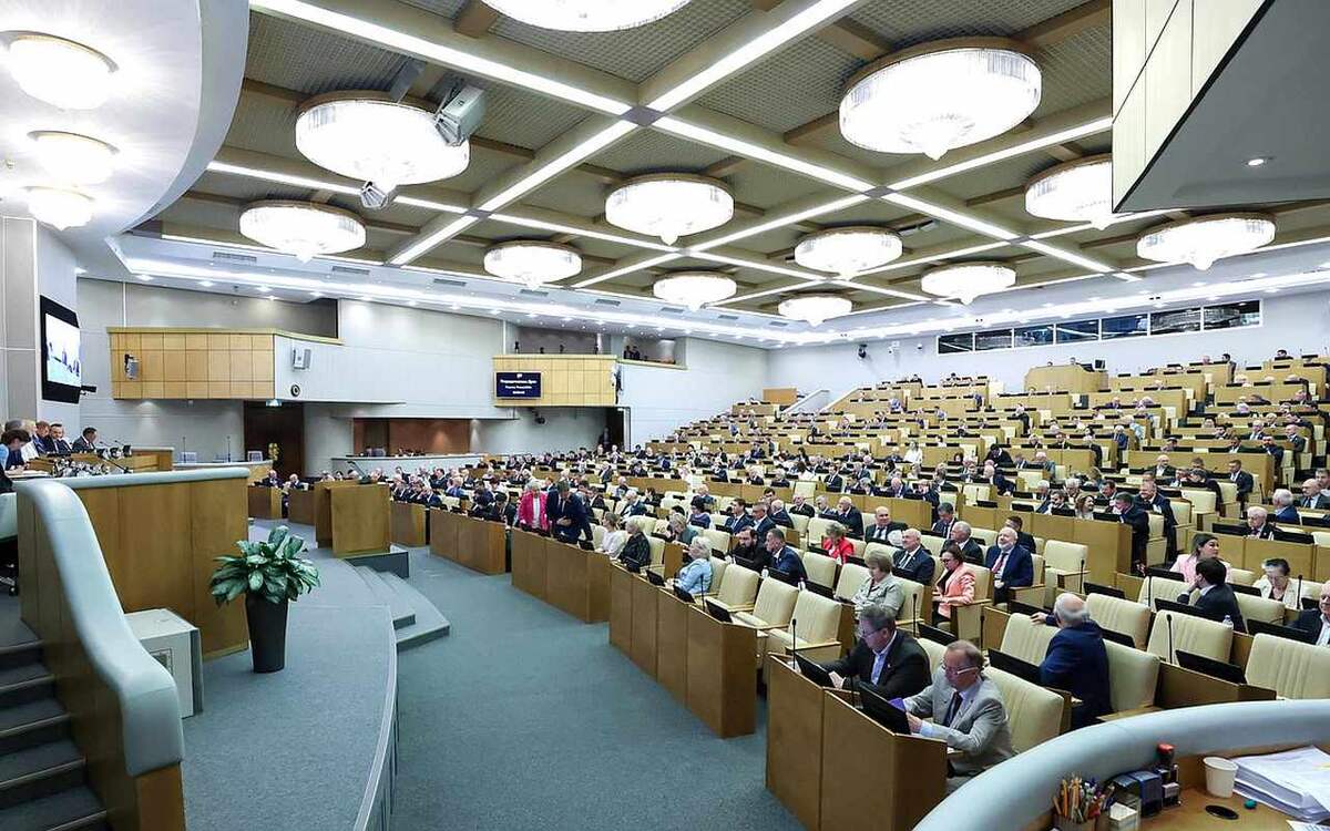    Госдума сэкономила более 700 млн рублей на оплате труда сотрудников и госзакупках Фото с сайта duma.gov.ru