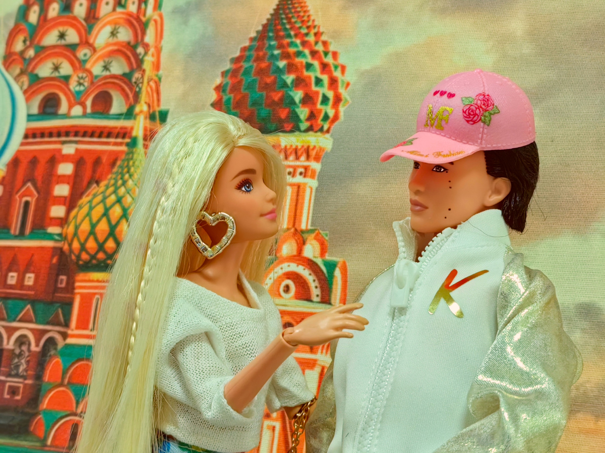 Хэйзел и Джо