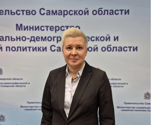   Фото Минсоцдемографии Самарской области