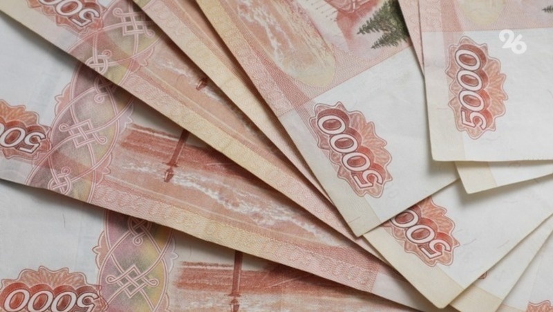      Фото: ИА «Победа26»