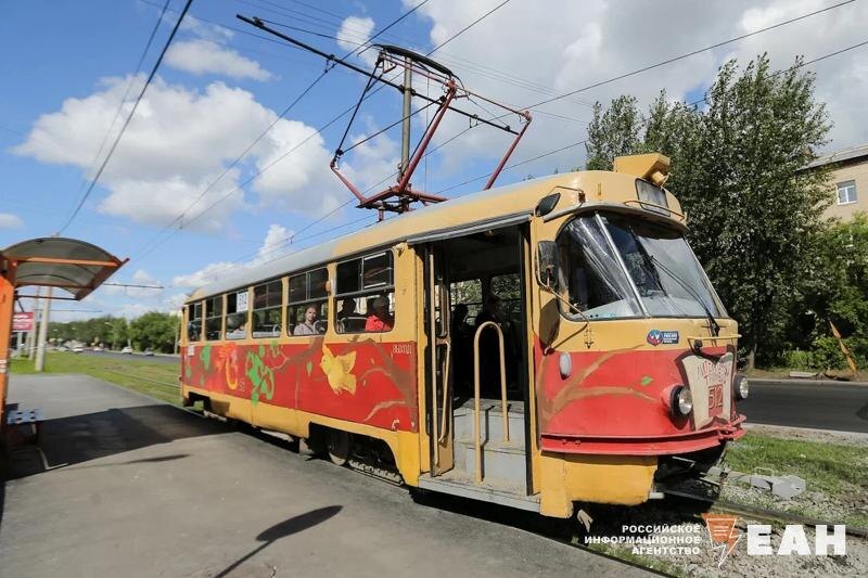    ЕАН. Архивное фото