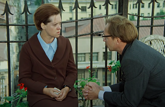 «Служебный роман» / Мосфильм