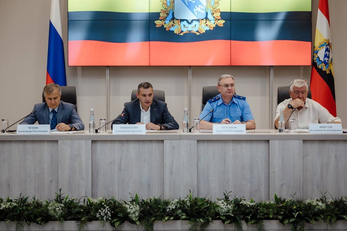    Прошло очередное заседание Координационного совета по вопросам жителей курского приграничья