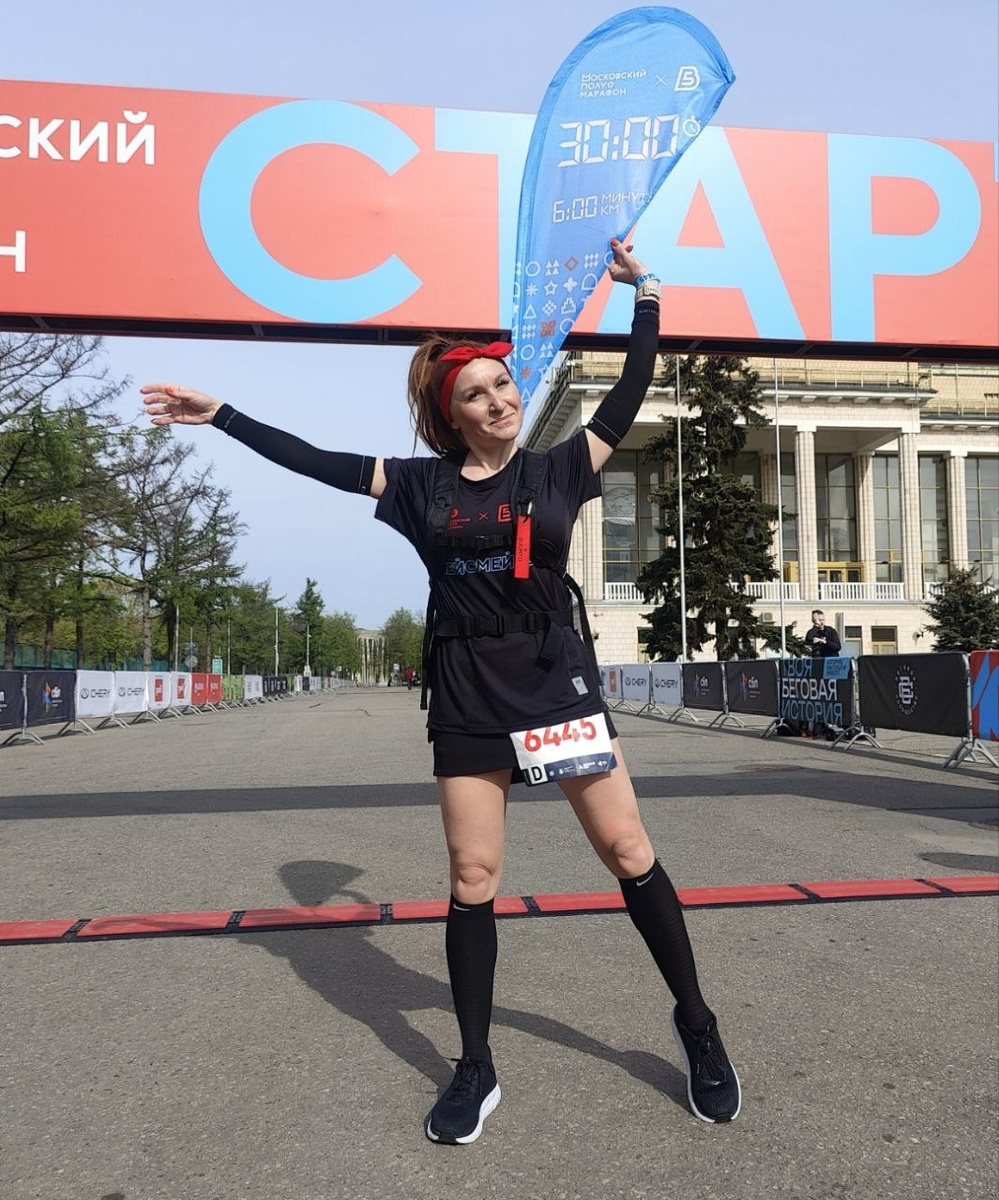 Оксана Труфанова