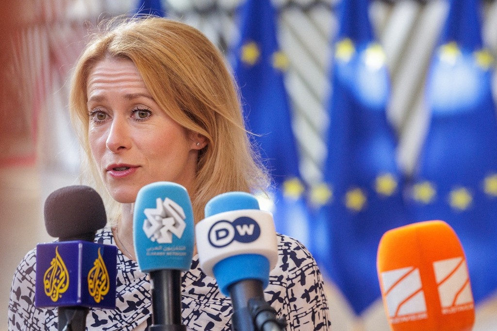    Фото © OLIVIER MATTHYS / EPA / ТАСС