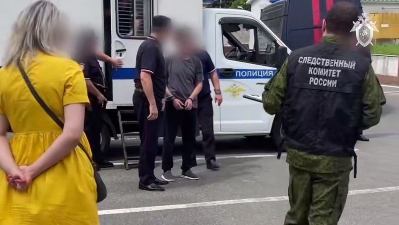      Фото: Информационный центр СК России