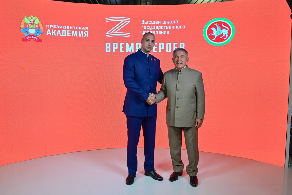 Фото: https://tatarstan.ru/