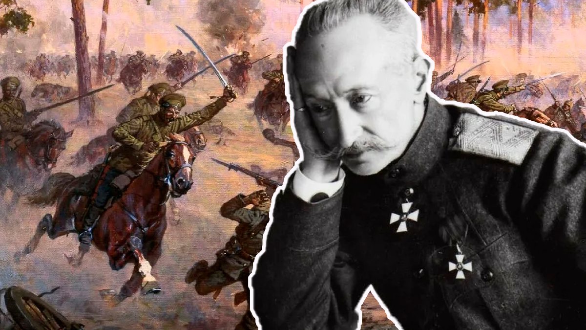 Коллаж от автора