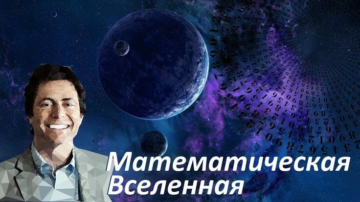 источник яндекс.картинки
