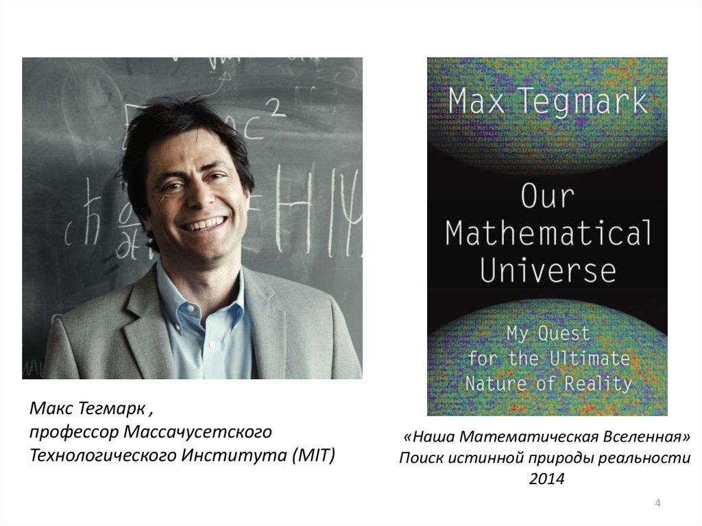 источник яндекс.картинки