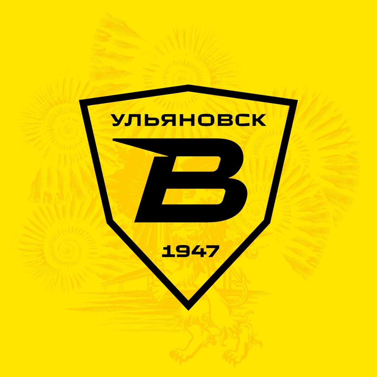 Источник: https://city73.ru/news/sport/volga-ulyyanovsk-triumfalynoe-vozvraschenie-v-pervuyu-ligu-s-novym-oblikom/
