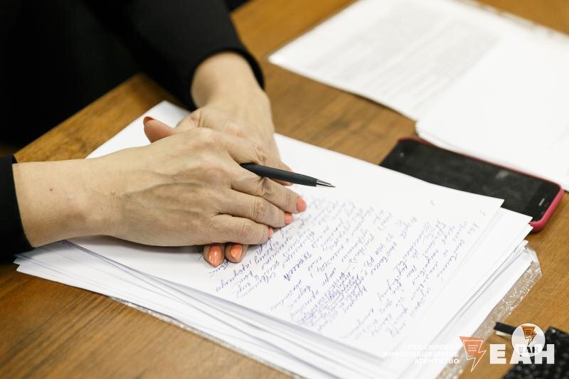    ЕАН / Архивное фото