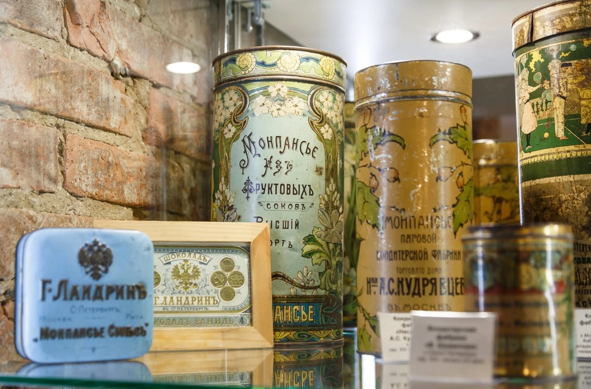 Дореволюционные экспонаты музея брендов, истории и дизайна упаковки