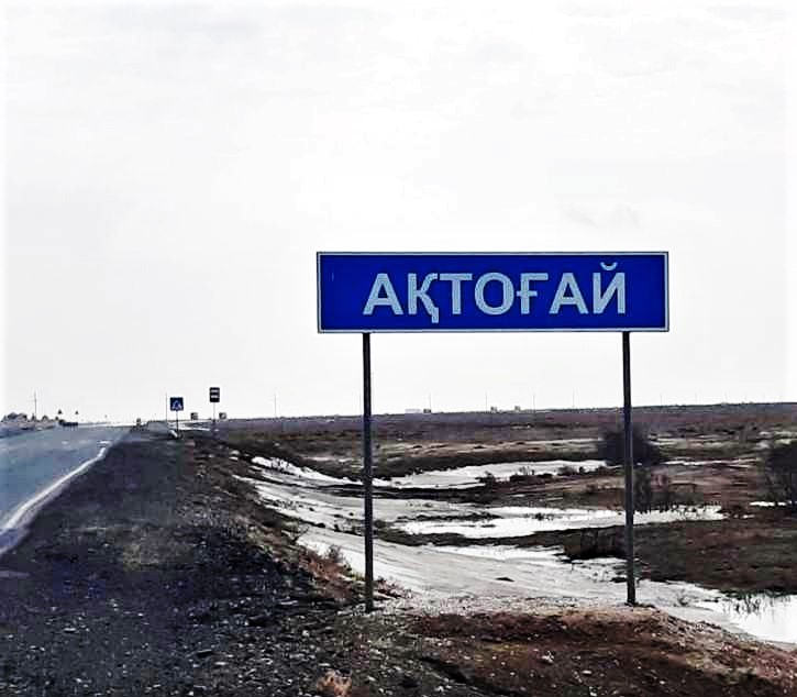 Фото из Яндекса. Спасибо автору. 