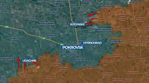    © telegram ukr_2025_ru