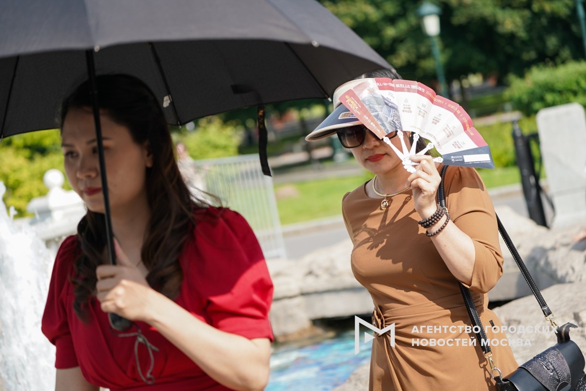 Фотограф: Пелагия Тихонова