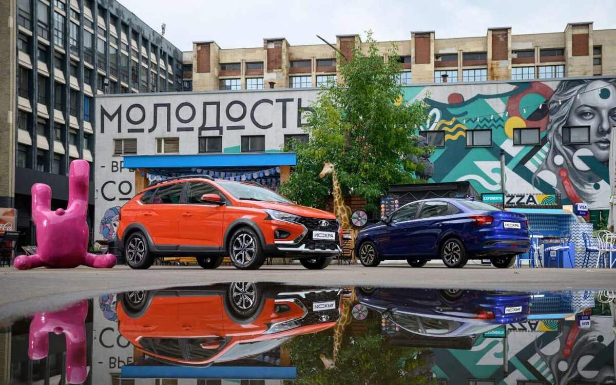    АвтоВАЗ начинает продажи Lada Iskra Фото: сайт АвтоВаза