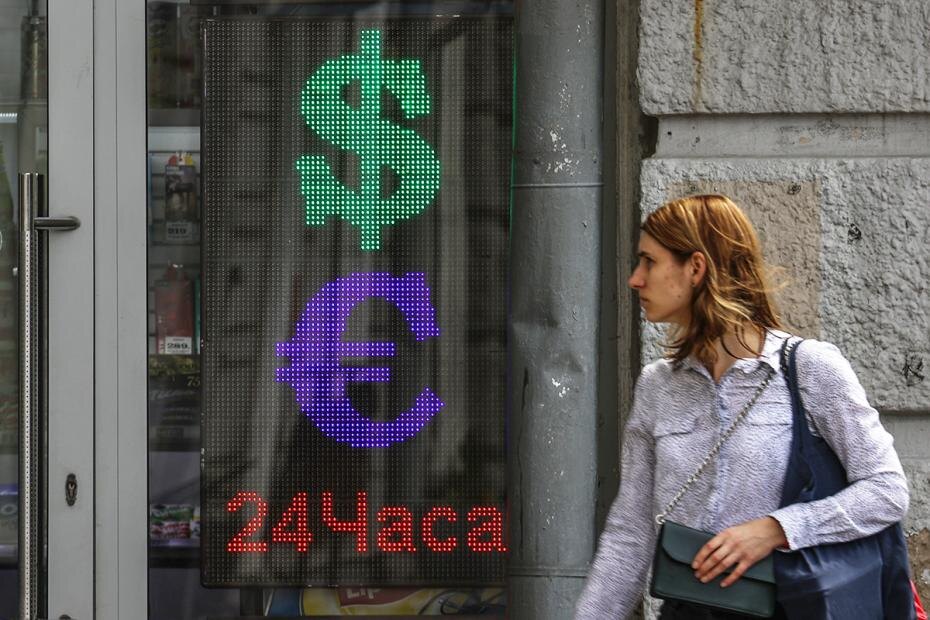    Сергей Булкин/NEWS.ru