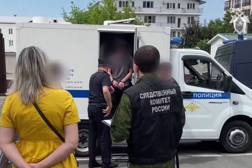    Фото © Telegram / Следком