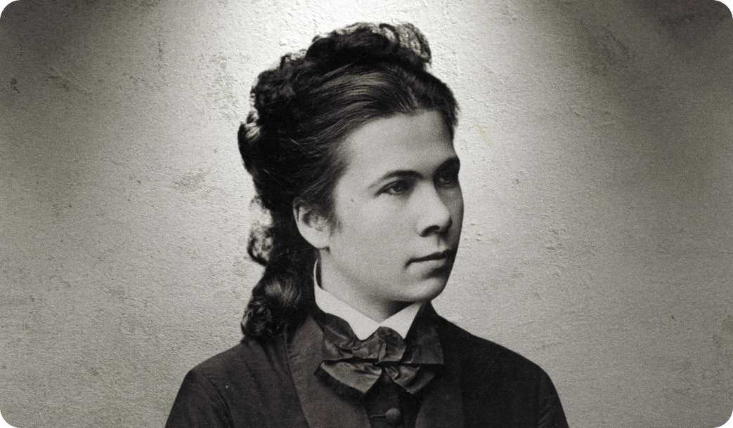 Надежда Порфирьевна Суслова.