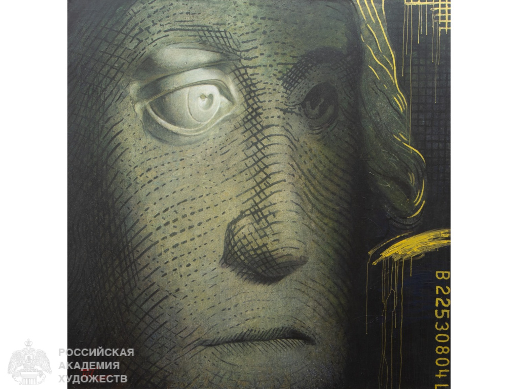 Фрагмент выставочного проекта «Мера ценности» Тимофея Смирнова в МВК РАХ (Москва,Пречистенка, 19). Фоторепортаж: Виктор Берёзкин, пресс-служба РАХ