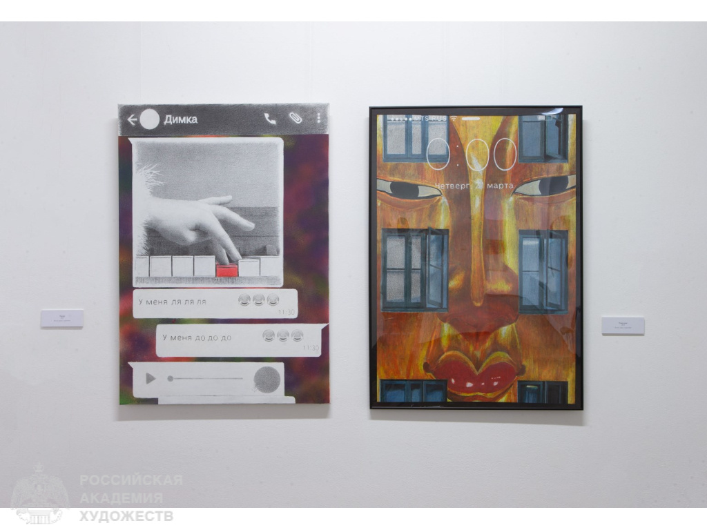 Фрагмент выставочного проекта «Мера ценности» Тимофея Смирнова в МВК РАХ (Москва,Пречистенка, 19). Фоторепортаж: Виктор Берёзкин, пресс-служба РАХ