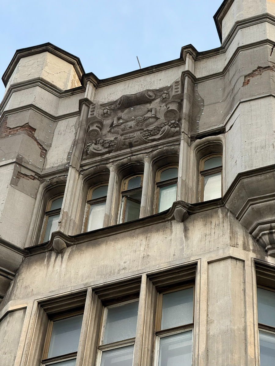 Фото автора канала. Дом Московского Политехнического общества.