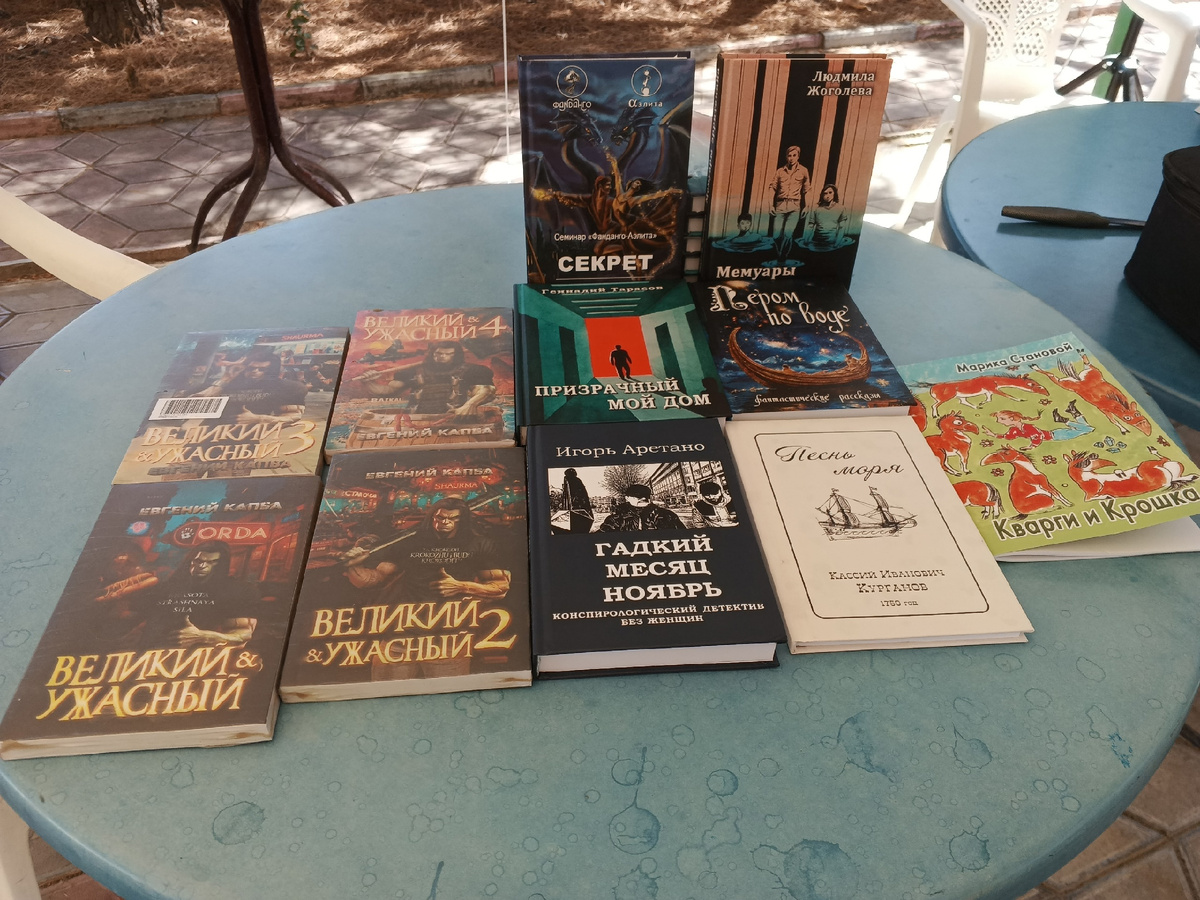 Подготовка к презентации. Фото Галины Малышевой.

