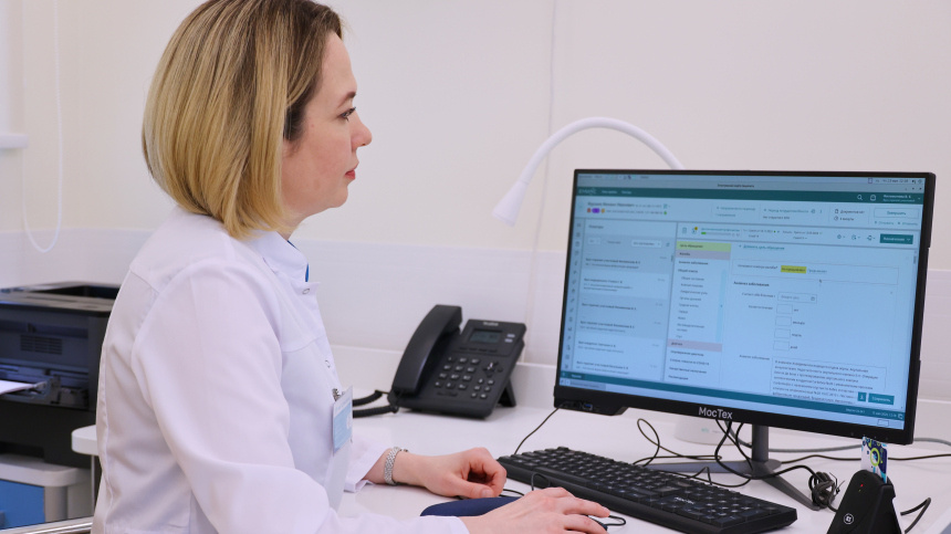    Фото: Департамент здравоохранения Москвы