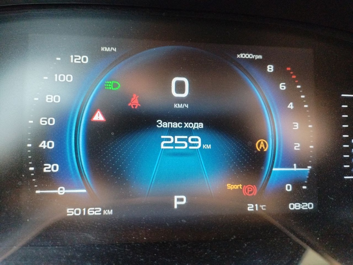 Сегодня отдал на ТО 50 т.км. Через 2 недели машине будет ровно 3 года.