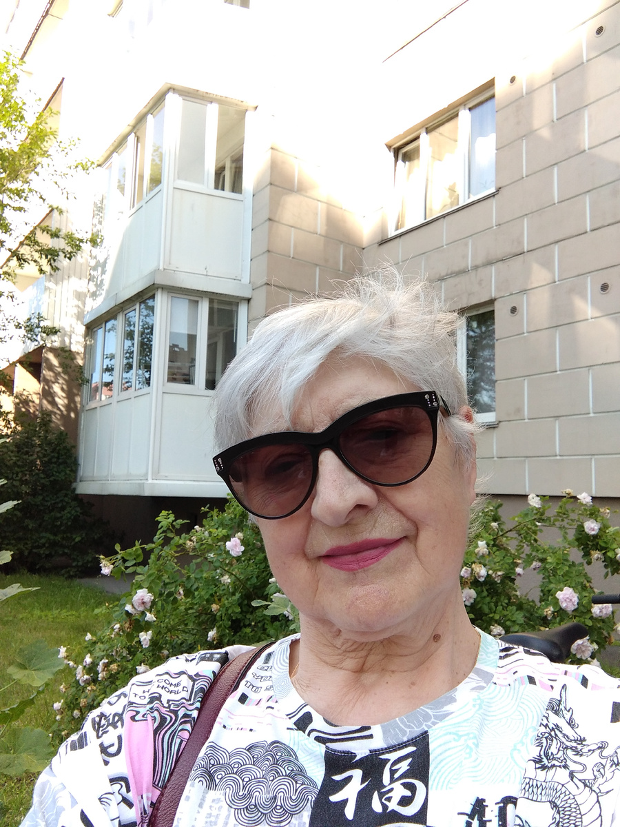 Летний день.