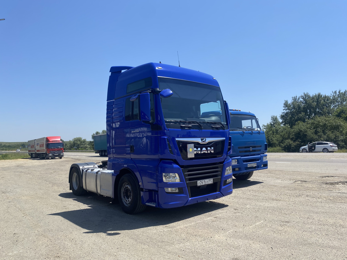 Доброго денечка!