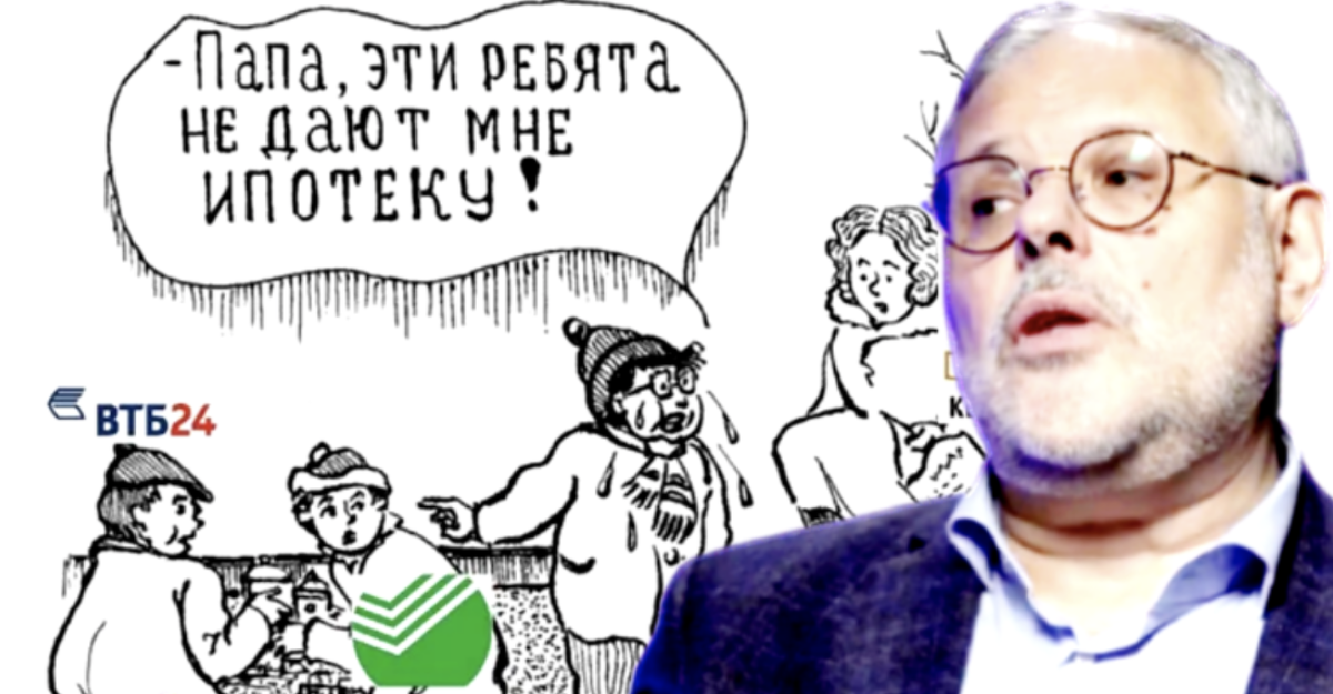 Ребята могут быть совсем не причем