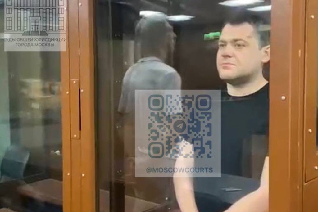    Фото © Telegram / Суды общей юрисдикции города Москвы