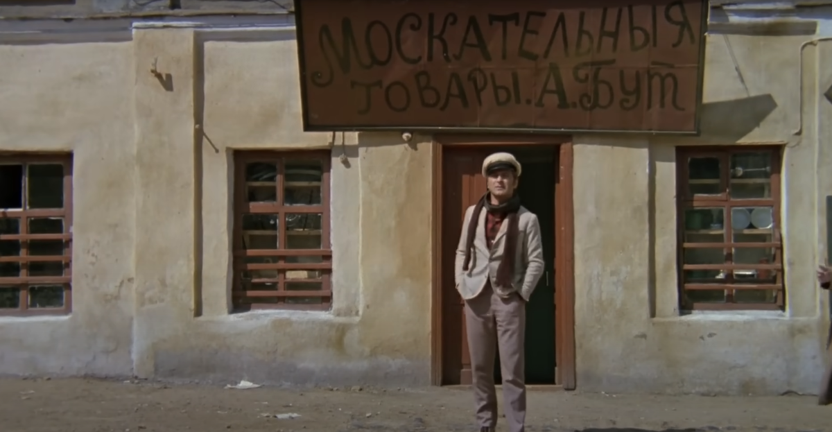 Фото: Кадр из к/ф «12 стульев»/Режиссёр Леонид Гайдай/Киностудия «Мосфильм», Экспериментальное творческое объединение/1971 год