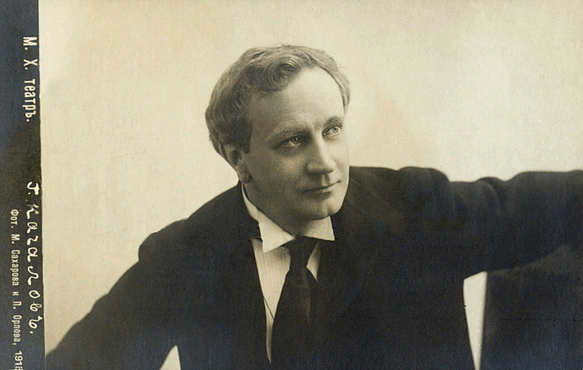 Василий Качалов