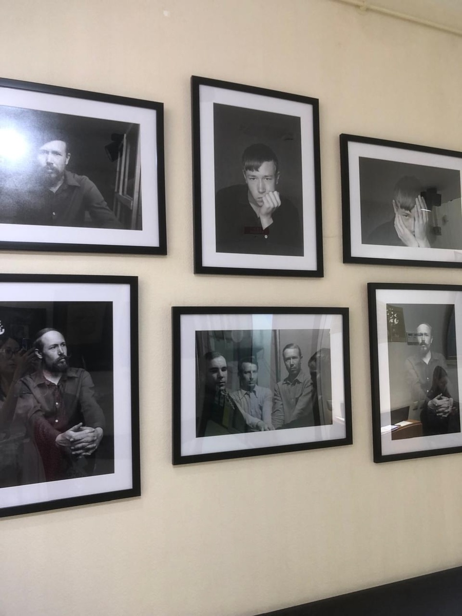 Фотографии в музее Константина Васильева. Фото автора статьи