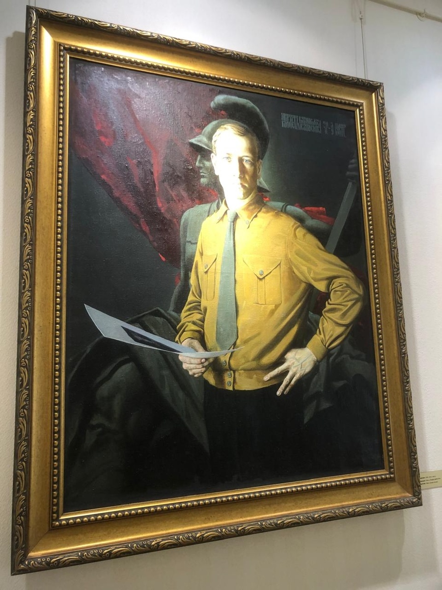 Константин Васильев. Автопортрет