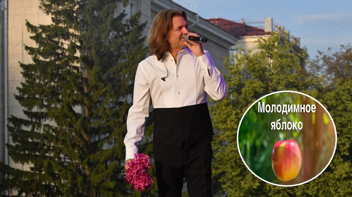 Фото: t.me/dmitry_malikov_official / тг-канал Дмитрия Маликова