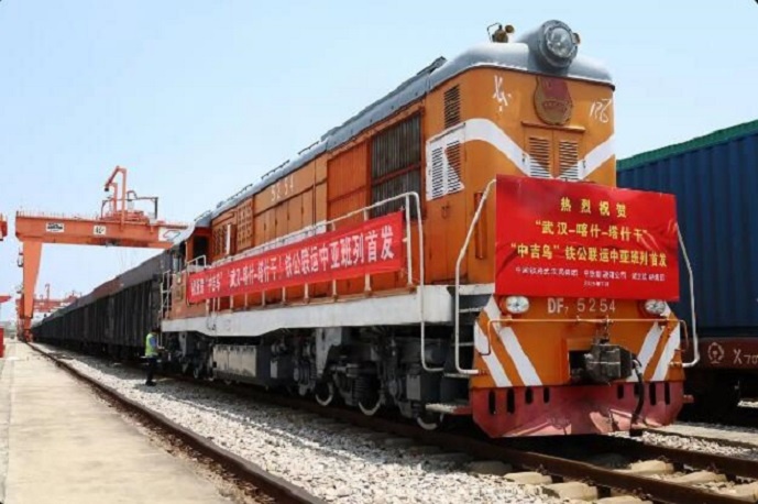 Фото с сайта russian.people.com.cn