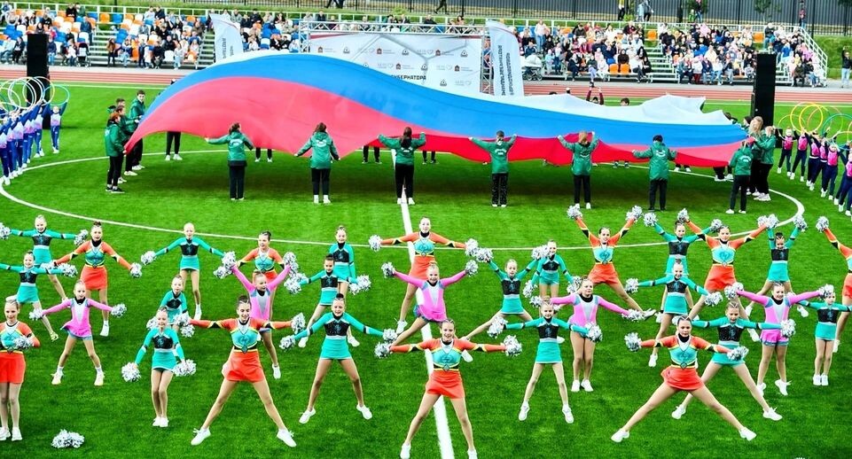    Пресс-служба министерства физической культуры и спорта Московской области