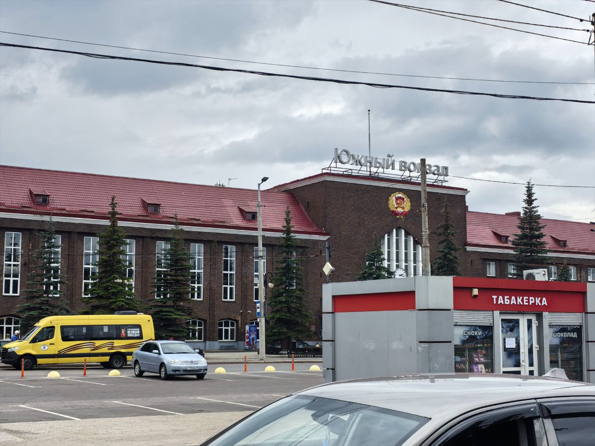 Южный вокзал, Калининград. Отсюда мы с бабушкой ездили в п. Свобода. Все фото мои