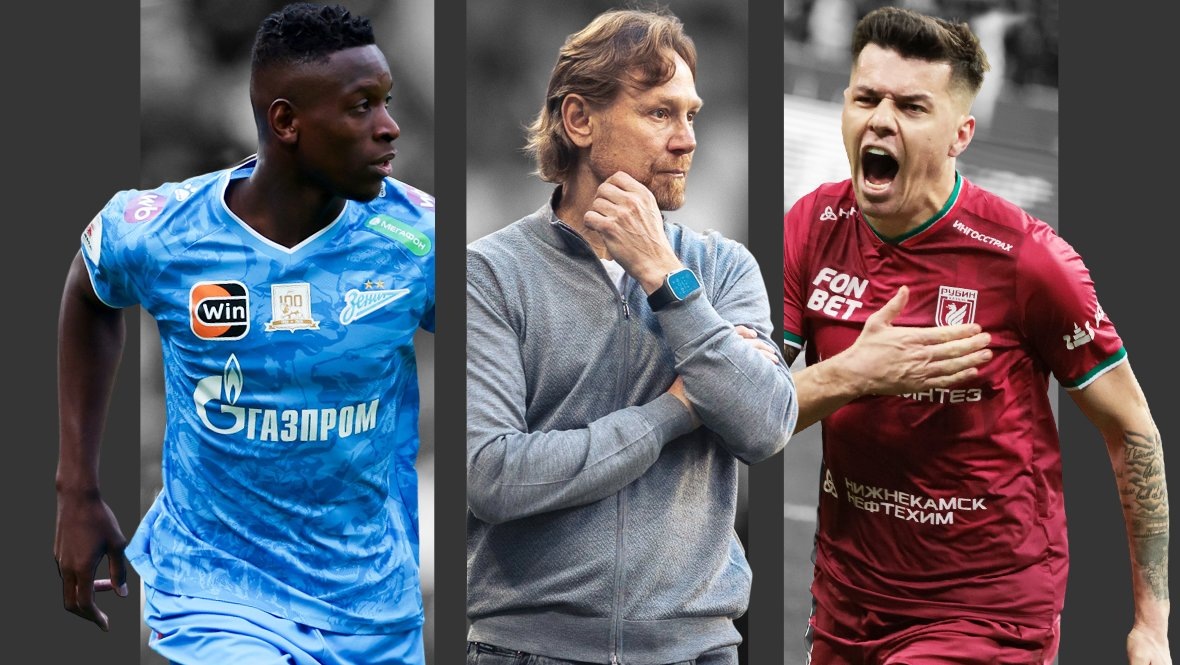    «СЭ», Global Look Press