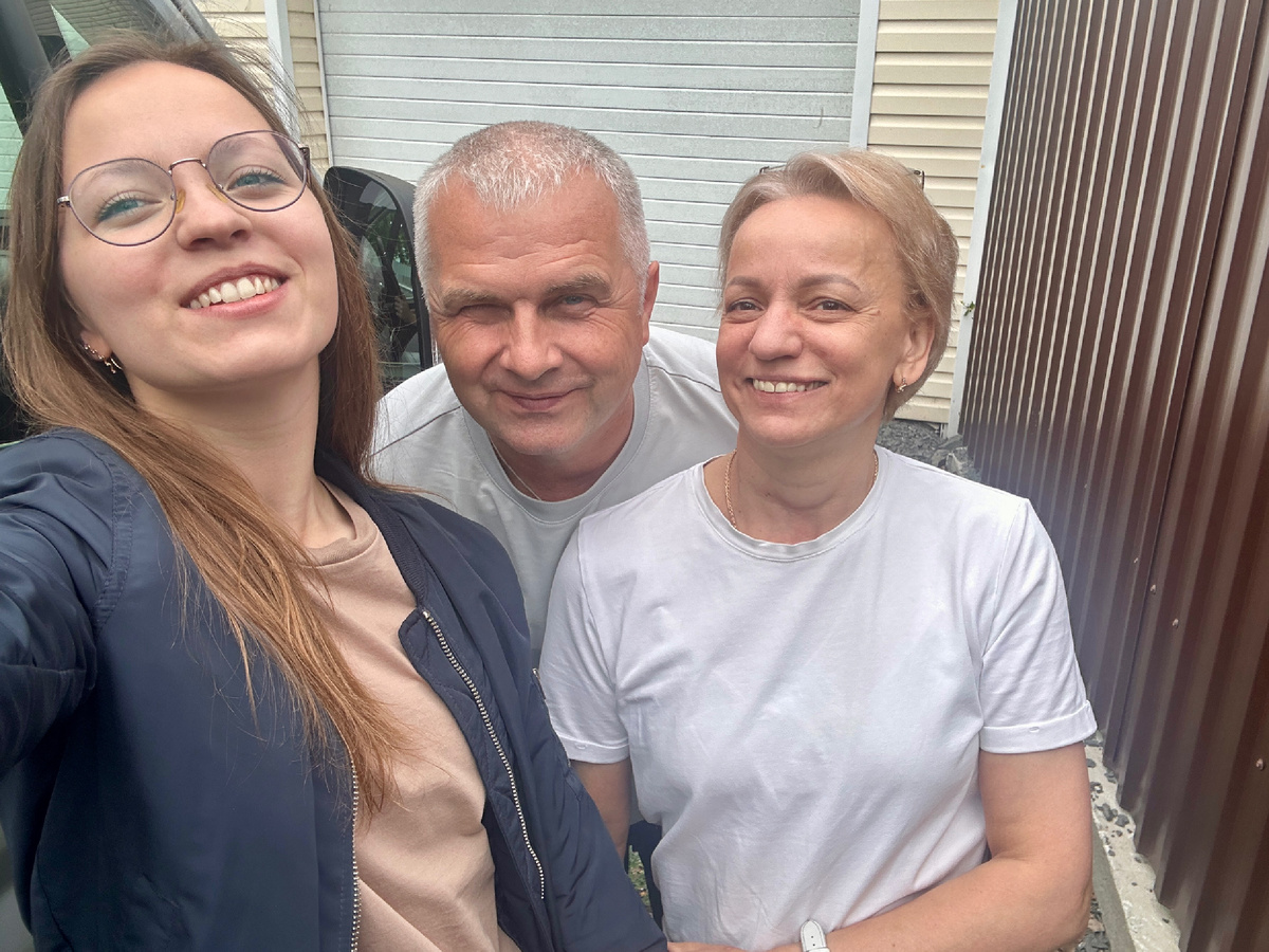 С родителями ❤️