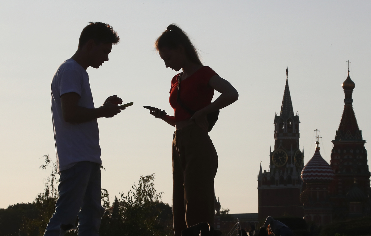 Валерий Шарифулин/ТАСС