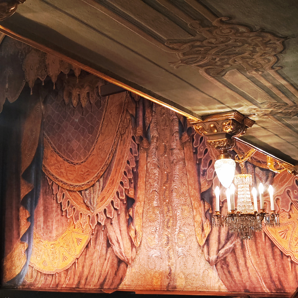 Мариинский театр, историческая сцена