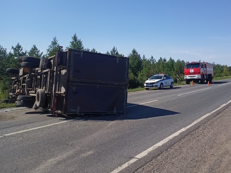     фото: ГКУ СО «Центр по делам ГО, ПБ и ЧС»