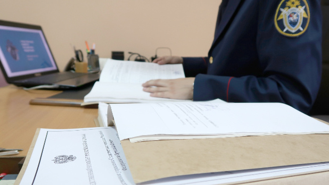 Фото: Пресс-служба СУ СКР по Ленинградской области